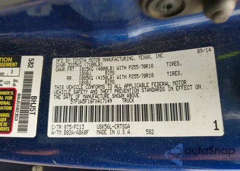 2015 Toyota Tundra Double Cab Sr/Double Cab Sr5 из США, поврежденный, VIN 5TFUW5F16FX417149